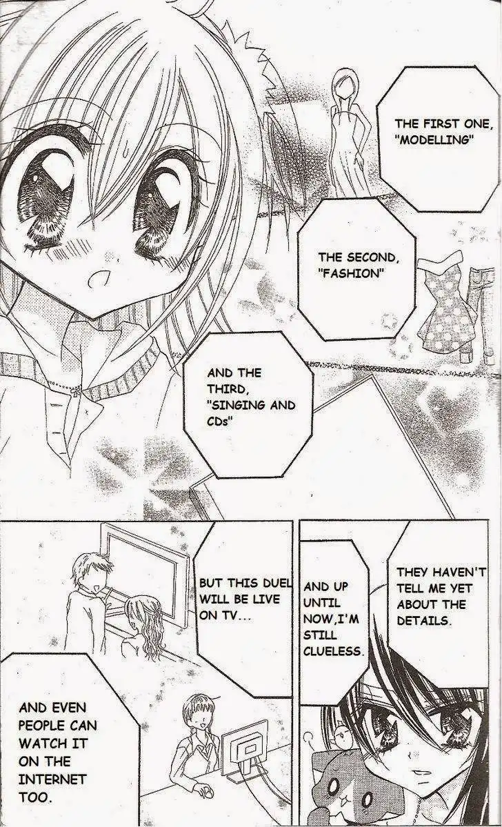 Kirarin Revolution Chapter 14 16